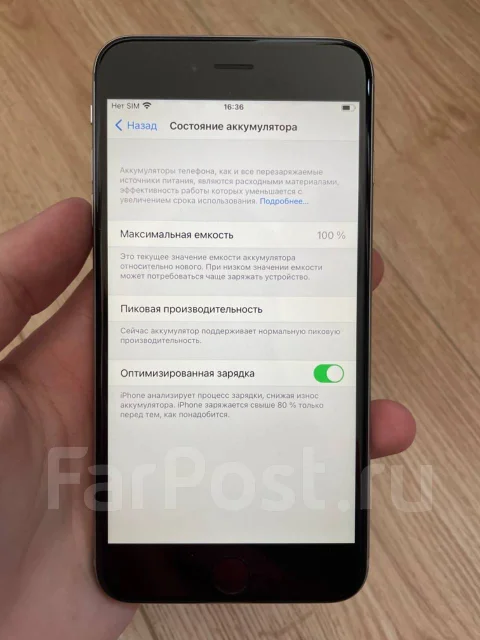 Apple iPhone 6s Plus. �/�, 128 ��, �����, ������, 3G, 4G LTE, NFC ����