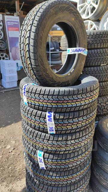 185/75r16 кама 365 suv (нк-242). Кама флейм 185/75 r16. Kama 185/75r16c 104/102r euro lcv-520. Kama 225/75r16 104q 219 tl. Kama 185/75r16c 104/102r euro lcv-520 tl (шип.