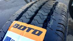 Boto Brawn BR01. ������, ����� ����