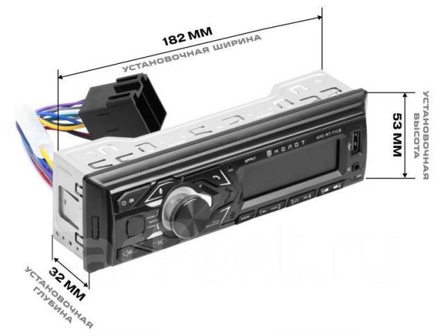 Вопросы и ответы о Автомагнитола Урал Молот АРС-МТ 333С - OZON (1414599967)