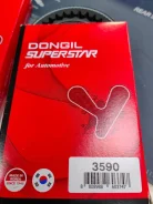 ������ �������� Dongil 3590 ����