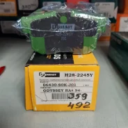 Paraut H282245Y ������� ��������� ��������, ������ (D5066M) D5066M ����
