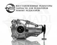  BMW X5 F15 / E70 LCI / 3.15   7590899 