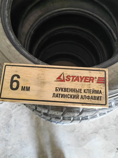 ��������� ������ ����