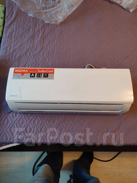 Xigma. 21��&sup2; ����