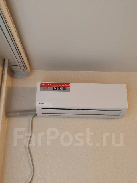Xigma. 21��&sup2; ����