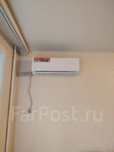 Xigma. 21��&sup2; ����