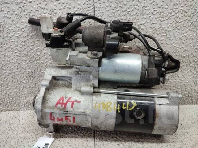 Стартер Mitsubishi Canter ME221562 FE72EC 4M51 [408449] купить во ...