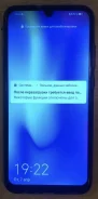 Honor 10 Lite. �/�, 64 �� ����