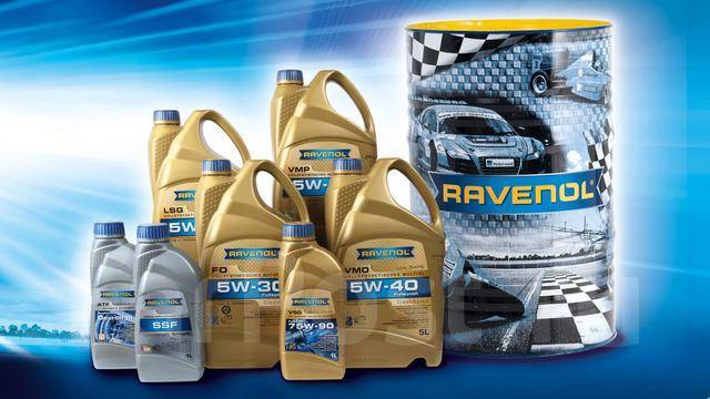 RAVENOL RCS Racing Competition Synto SAE 5W-40
