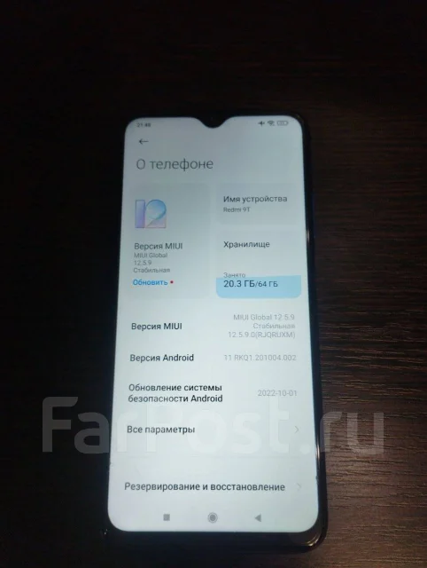 Xiaomi Mi 9T. �/�, 64 ��, �����, 4G LTE, Dual-SIM, NFC ����