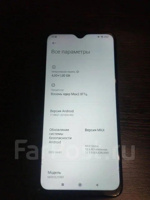 Xiaomi Mi 9T. �/�, 64 ��, �����, 4G LTE, Dual-SIM, NFC ����