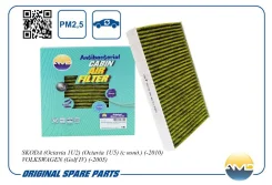 ������ �������� 1J0819644A/AMD. FC712A (�����������������, ��������) AMD AMD Amdfc712A P1-3-5 AMDFC712A ����