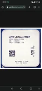 AMD Athlon 200GE ����