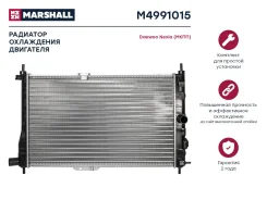 �������� ������� ���������� Marshall M4991015 M4991015 ����