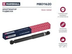 ����������� �������� | ��� ����/��� | Marshall M8011620 M8011620 ����