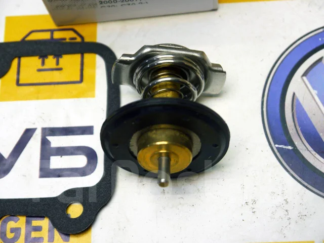 ��������� ������ 2003+ VO31293699TH ����