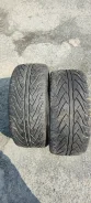 Wanli S-1089. ������, 2012 ���, �/�, ����� 10 % ����