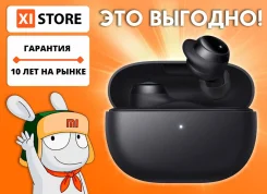 Xiaomi Redmi Buds 3 Lite. ��� ����� �� ������������ ����