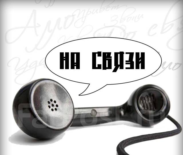 Ремонт тельферов, электродвигателей, лебёдок, перемотка, ротор, статор ...