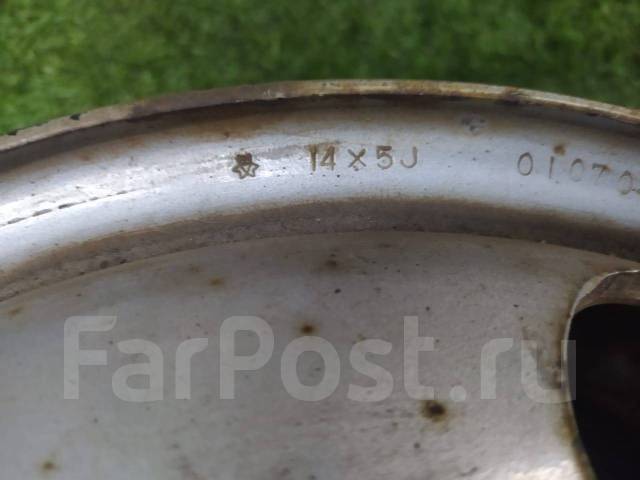 2 грузовых диска R14 Д209, штамповка, 14", 1 шт, 6x170, штампованные ...