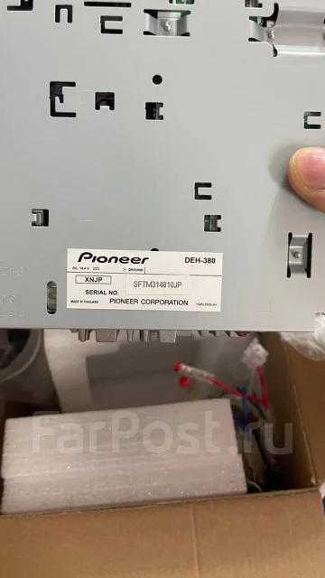 Pioneer DEX ����