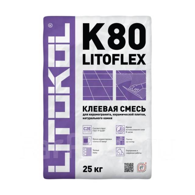 Клей  К-80 (Litoflex) для плитки, в наличии. Цена: 1 261₽ во .