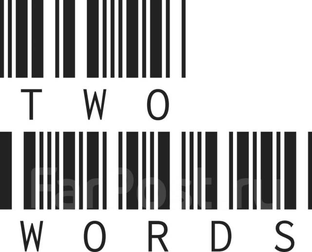 Главный инженер проекта, работа в ООО \"Ту вордс\" во Владивостоке ...