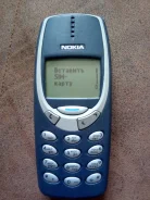 Nokia 3310. �/�, �����, ��������� ����
