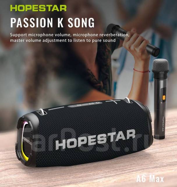 Портативная колонка аудио система Hopestar A6 Max Мощная 80W 8000 mAh ...