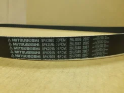 8PK2095 ������ ������������ Mitsuboshi LAND Rover 8PK2095 ����