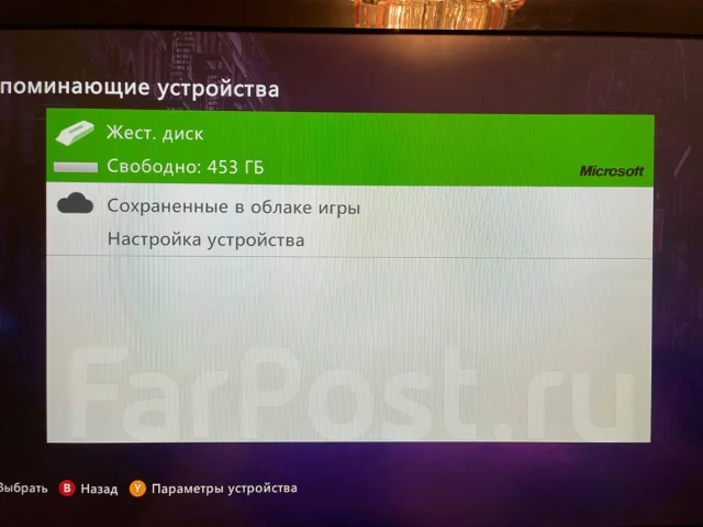 Microsoft Xbox 360 E ����