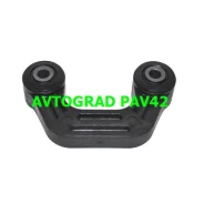 ���� ������� ������������� [�������] 20481AA001 ����