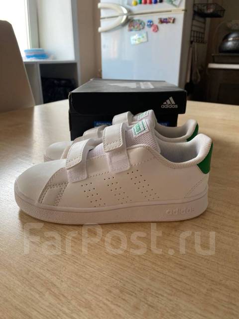 Adidas 2025 advantage 1