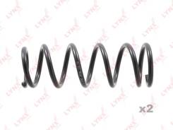     Honda Civic ES1 00/09- SC2940 
