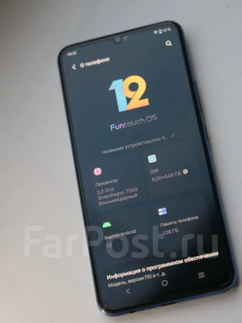 Vivo V21e. �/�, 128 ��, �����, 4G LTE ����