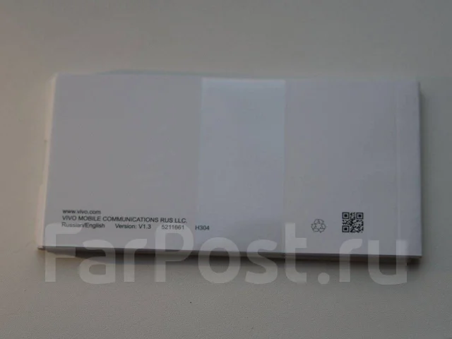 Vivo V21e. �/�, 128 ��, �����, 4G LTE ����