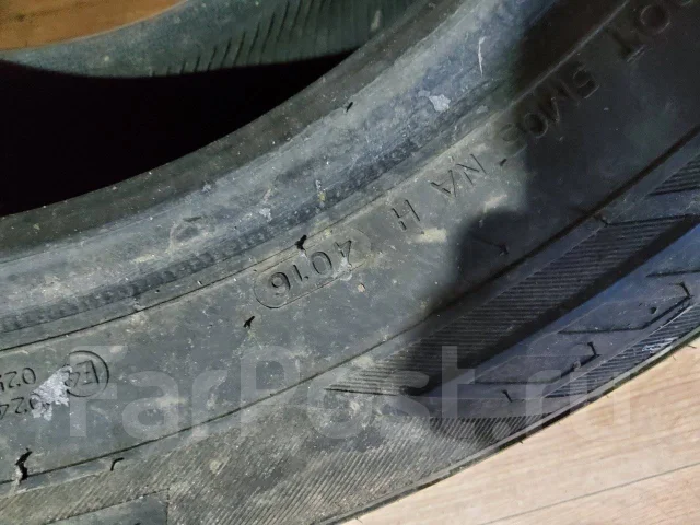 Hankook DynaPro HP RA23. ������, 2016 ���, �/�, ����� 20 % ����