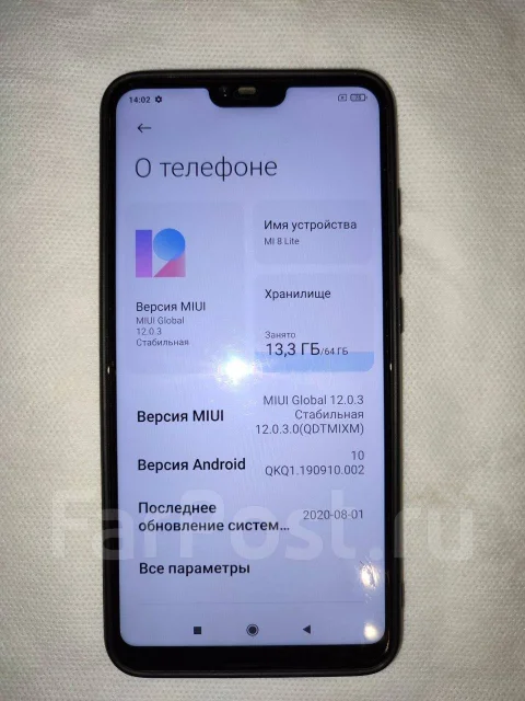 Xiaomi Mi8 Lite. �/�, 64 ��, ������ ����