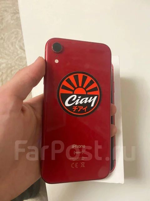 Apple iPhone Xr. �/�, 128 ��, ������� ����