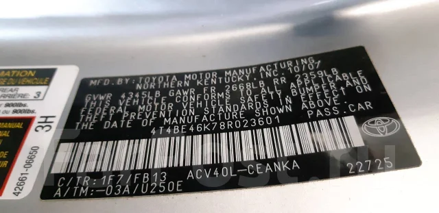 Toyota Camry. ACV40, 2AZFE ����