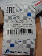 �������� �������� �������� STD12108-AA930 Subaru R5700A-STD ����