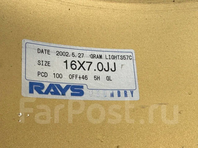RAYS Gram Lights 57C. 7.0x16", 5x100, ET46, �� 73,1���. ����
