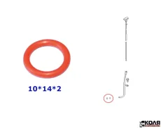 �������������� ������ O-RING ������� ��������� ���� 10*14*2 Subaru (NSTK) 806910170 ����