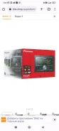 Pioneer MVH-S610BT ����