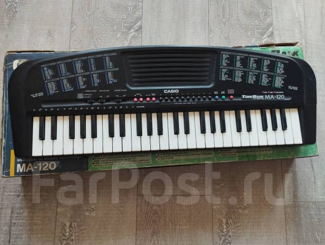 Casio ma 120 deals price