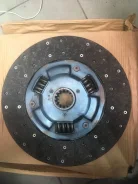 ���� ��������� 350*220*14*44 170113 OOtOkO 170113 ����