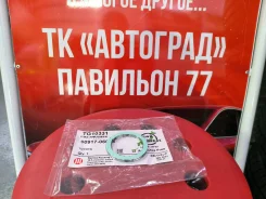 ��������� �������� �����, ������ ��������� Toyota 9091706045 TG10331 ����