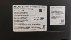 Sony KDL-40R353. LED ����