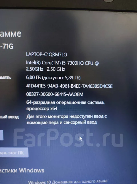Acer Aspire 7. 13", 2,5����, ��� 6 ��, ���� 1 000���, WiFi: 1, Bluetooth: 1, ����������� �� 2��. ����